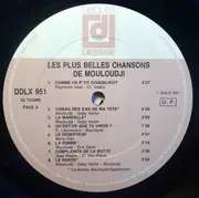 LP - Mouloudji - Ses Plus Belles Chansons