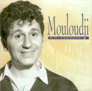 CD - Mouloudji - Si Tu T'Imagines