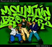 The Mountain Brothers - Self: Volume 1