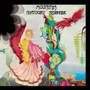 CD - Mountain - NANTUCKET SLEIGHRIDE