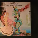 LP - Mountain - Nantucket Sleighride - Gatefold, Pink Rim