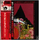 Double LP - Mountain - Twin Peaks - Gatefold