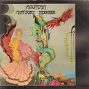 LP - Mountain - Nantucket Sleighride