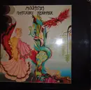 LP - Mountain - Nantucket Sleighride - Gatefold