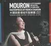 Double CD - Mouron & City Chamber Orchestra Of Hong Kong - Masterpieces Of French Chanson - Digibook