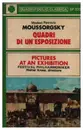 MC - Moussorgsky - Quadri Di Un'Esposizione / Pictures At An Exhibition