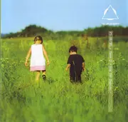 CD - Move D - Pop For Dwoozle - Ltd. Ed.