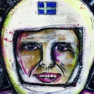 Movements - For Sardines Space Is..