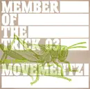 12inch Vinyl Single - Movementz - The Locust