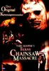 DVD - Tobe Hooper - The Texas Chainsaw Massacre - Blutgericht in Texas