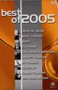 DVD - Various - Best Of 2005