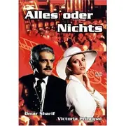 DVD - Walter Grauman - Alles oder Nichts