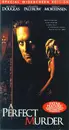 VHS - Michael Douglas - A Perfect Murder