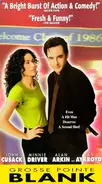 John Cusack - Grosse Pointe Blank