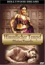 DVD - Ashok Kumar - Himmlischer Tempel