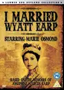 DVD - Movie - I Married Wyatt Earp (UK - Import