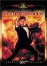 DVD - John Glen - James Bond 007 - Der Hauch des Todes (Special Edition)