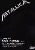 DVD - Metallica - Live at San Diego 1992