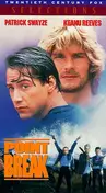 Patrick Swayze - Point Break