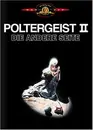DVD - Brian Gibson - Poltergeist II - Die andere Seite