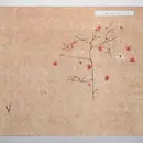 LP - Movietone - The Blossom Filled Streets - UK Press, insert