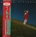 LP - Moving Pictures - Days Of Innocence - OBI, INSERT