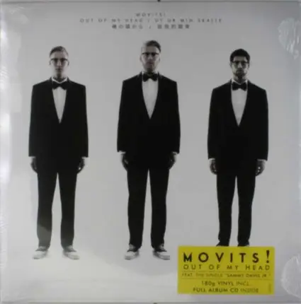 Movits! - Out Of My Head/Ut Ur Min Skalle (LP+CD)