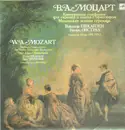 LP - Mozart (Oistrakh) - Sinfonia Concertante / Eine kleine Nachtmusik