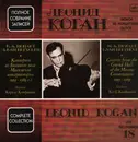 Double LP - Mozart / Beethoven - Leonid Kogan - Concerts From The Grand Hall Of The Moscow Conservatoire 1959-1969