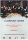 DVD - Mozart / Beethoven / Berliner Solisten - From the Philosophers Hall of the Srahov Monastery in Prague - Still Sealed