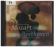 CD - Mozart / Beethoven - Quintett In Es-Dur, KV 452 / Quintett In Es-Dur, Opus 16