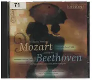 Mozart / Beethoven - Quintett In Es-Dur, KV 452 / Quintett In Es-Dur, Opus 16