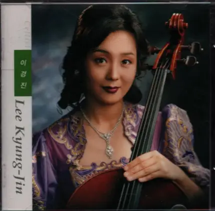 Mozart / Elger / Grieg a.o. - Cellist Lee Kyung-Jin