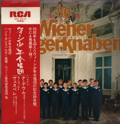 Mozart / Haydn - 50 Jahre Wiener Sängerknaben