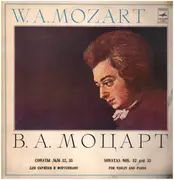 LP - Mozart - Sonatas Nos. 32 & 33
