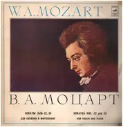 Mozart - Sonatas Nos. 32 & 33