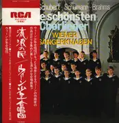 LP - Mozart / Schubert / Schumann / Brahms - Die Schönsten Chorlieder - +Obi, insert