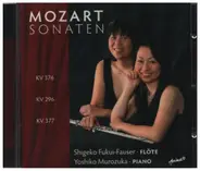 Mozart / Shigeko Fukui-Fauser / Yoshiko Murozuka - Sonaten