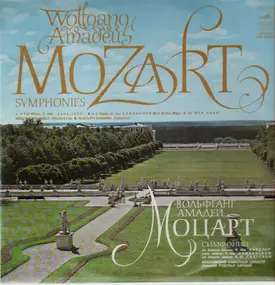 Wolfgang Amadeus Mozart - Symph. BNo 45b / 45a / 22