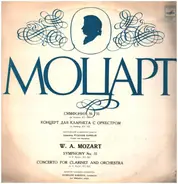 Mozart - Symphony No. 31 / Concerto for Clarinet and Orchestra