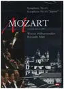DVD - Mozart - Symphony No. 40; Symphony No. 41 'Jupiter' - Still Sealed