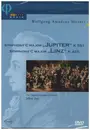 DVD - Mozart - Symphony No. 41 & 36 - Still Sealed