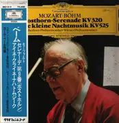LP - Mozart - Posthorn-Serenade KV 320, Eine Kleine Nachtmusik KV525 - + OBI
