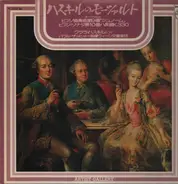 Mozart - Piano Concert No.9 K,271