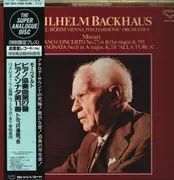 LP - Mozart - Piano Concerto No. 27 In B Flat Major (K.595)/ Sonata No. 11 In A Major (K.331) - +OBI, Insert