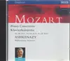 CD - Mozart - Piano Concertos No 13 & 14 & 15