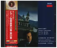 Mozart - Piano Concertos No. 24, K491, No. 25, K503
