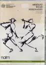 CD & DVD - Mozart / Royal Philharmonic Orchestra - Wind Serenades - Still Sealed / CD + Data-DVD