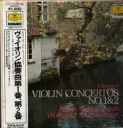 Mozart - Violin Concertor No.1 & 2