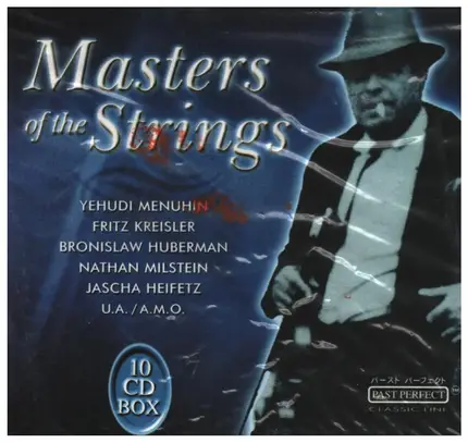 Mozart, Brahms, Dvorak, Wieniawski a.o. - Masters of the Strings  